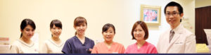 Shimizu Dental Clinic Slider 集合写真